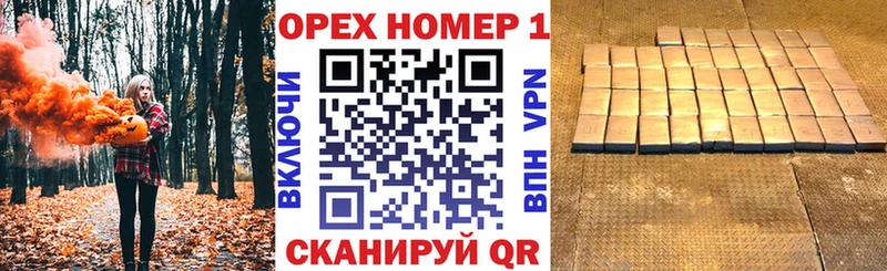 Cocaine Боливия  как найти   Спасск-Дальний 
