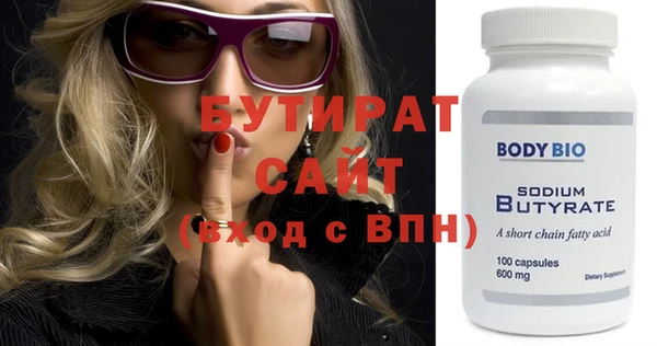 не бодяженный Арсеньев