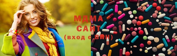 кокаин премиум Рославль