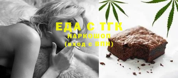 не бодяженный Арсеньев
