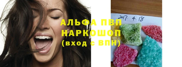 не бодяженный Арсеньев