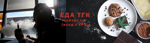 не бодяженный Арсеньев