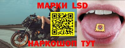 амф Пугачёв