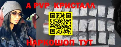 мдма Пушкино