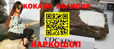 амф Пугачёв