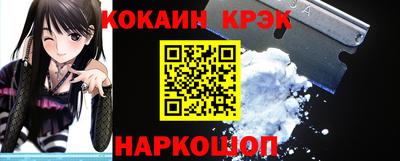 амф Пугачёв