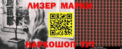 амф Пугачёв