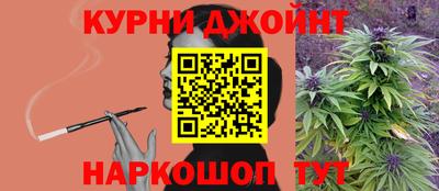 альфа пвп VHQ Пыть-Ях
