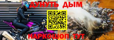 амф Пугачёв