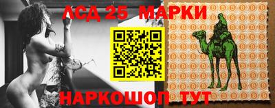 мдма Пушкино
