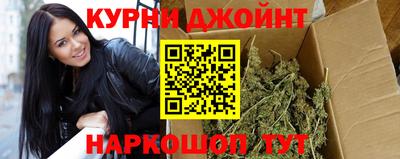 амф Пугачёв
