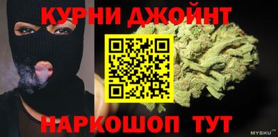 мдма Пушкино