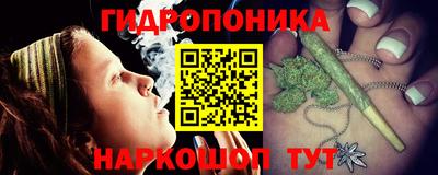 альфа пвп VHQ Пыть-Ях