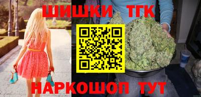 мдма Пушкино