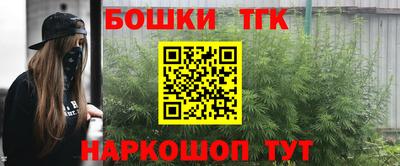 мдма Пушкино