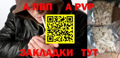 мдма Пушкино
