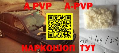 мдма Пушкино