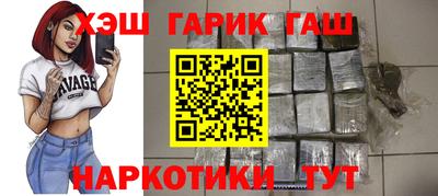 мдма Пушкино