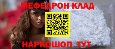 мдма Пушкино