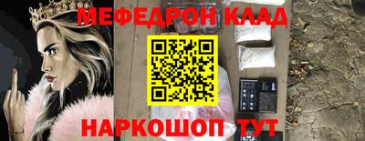 альфа пвп VHQ Пыть-Ях